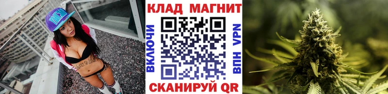 Купить наркотик Белово Галлюциногенные грибы Бошки Шишки Меф мяу мяу Гашиш
