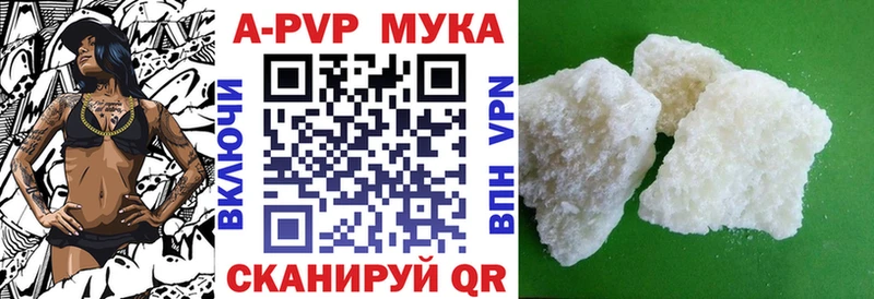 Гашиш Белово
