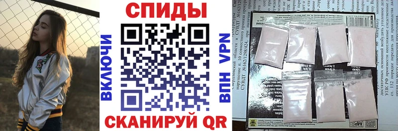АМФЕТАМИН Premium  что такое наркотик  Белово 