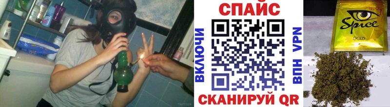 Бутират буратино  mega онион  Белово 
