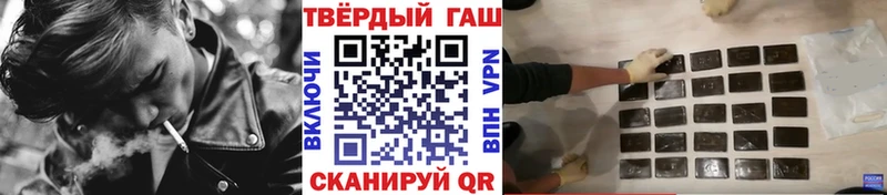 цена наркотик  Белово  Гашиш ice o lator 