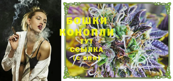 кокаин колумбия Белоозёрский