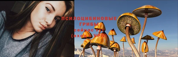 мефедрон VHQ Богородицк