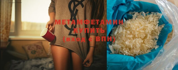шишки Богданович