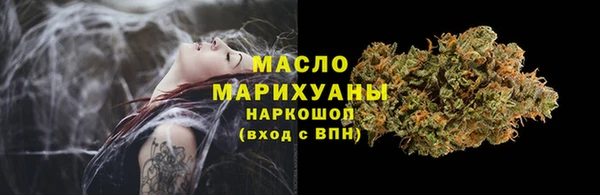 кокаин колумбия Белоозёрский