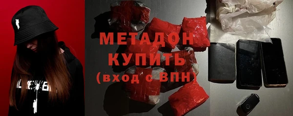 кокаин колумбия Белоозёрский