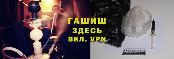 твердый Краснотурьинск