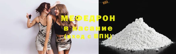 шишки Богданович