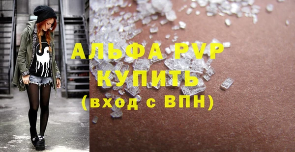 кокаин колумбия Белоозёрский