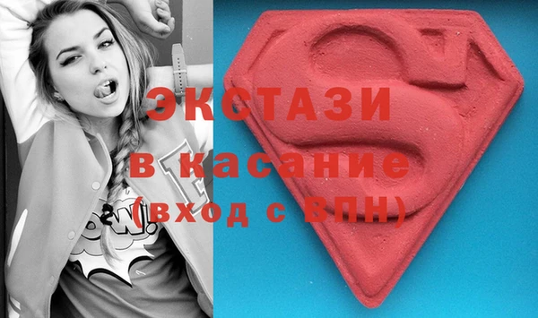 мефедрон Богородск