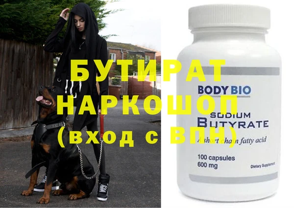 кокаин колумбия Белоозёрский