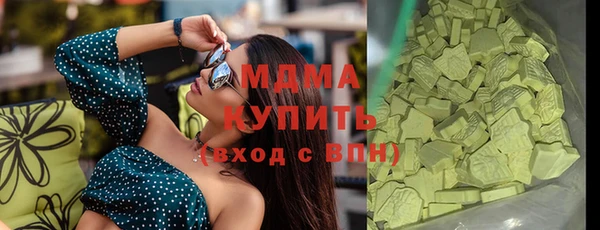 шишки Богданович