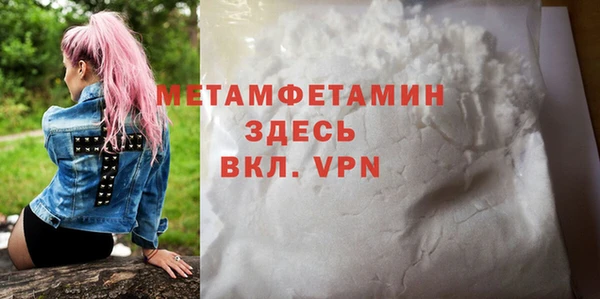 шишки Богданович