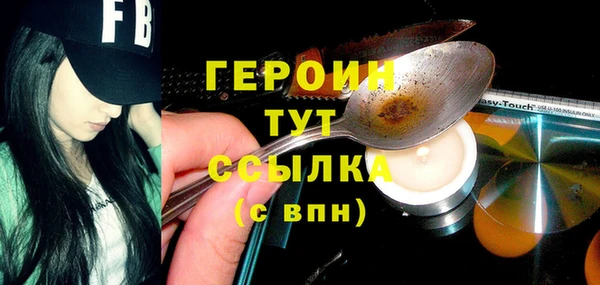 шишки Богданович