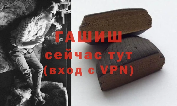 шишки Богданович