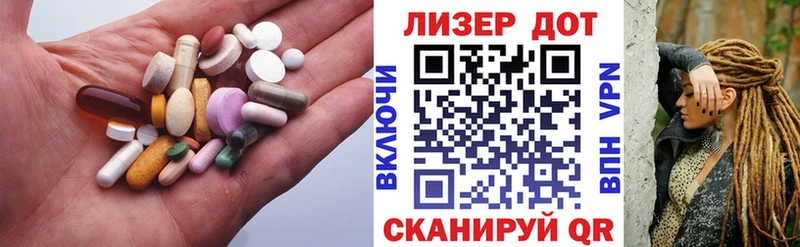Лсд 25 экстази кислота  купить   Белово 