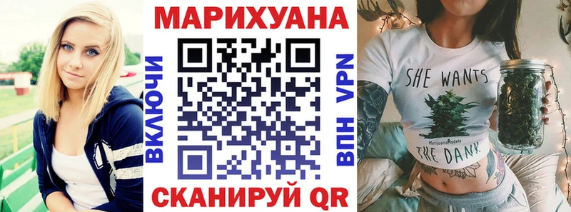 как найти Белово MEGA зеркало Бошки Шишки ГИДРОПОН